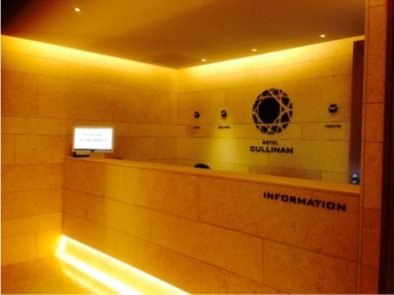 Hotel Cullinan Чеджудо Экстерьер фото